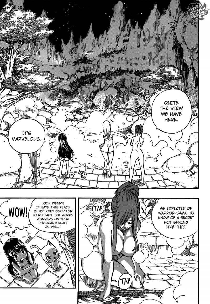 Page 7 of Chapter 355