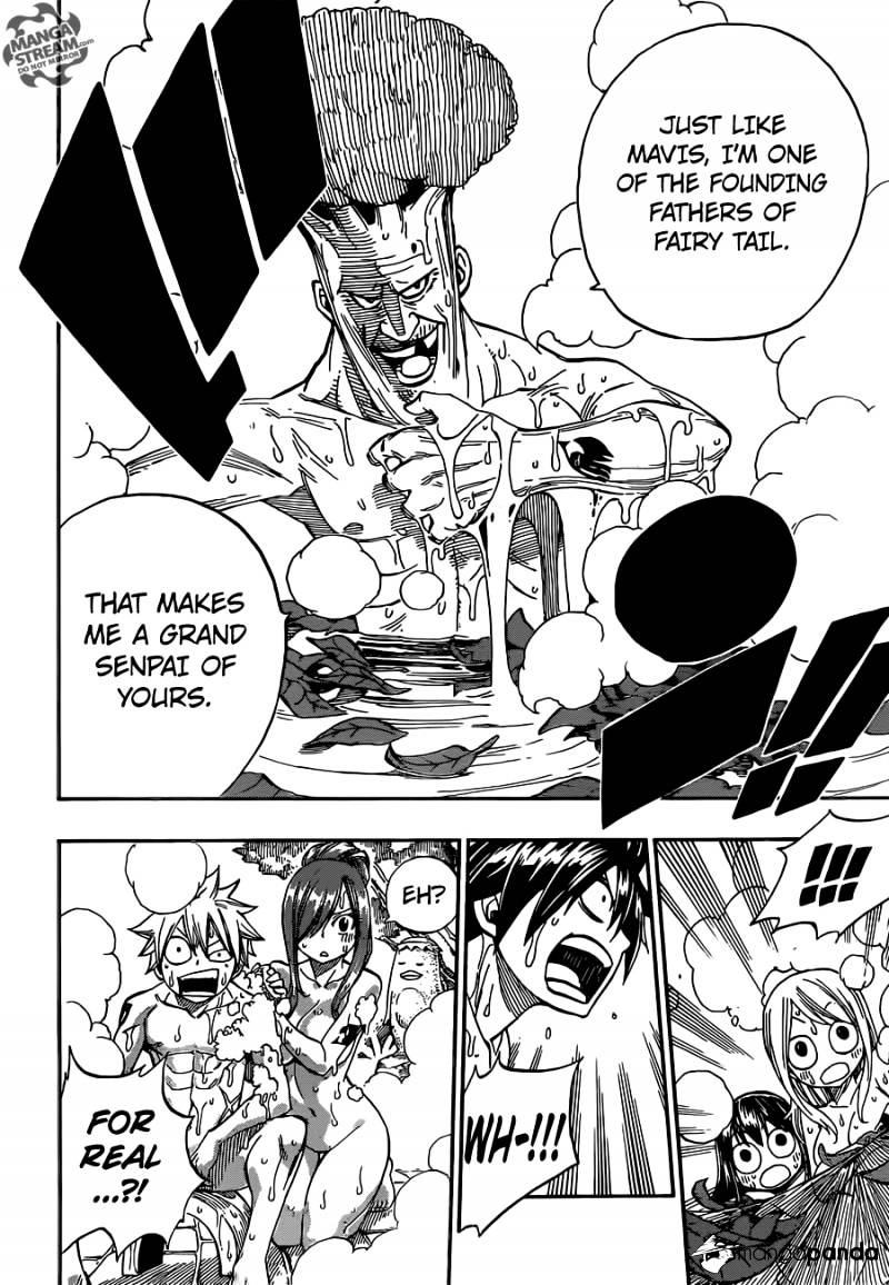 Page 12 of Chapter 355