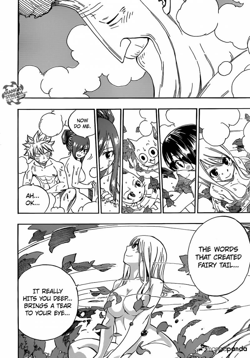 Page 17 of Chapter 355