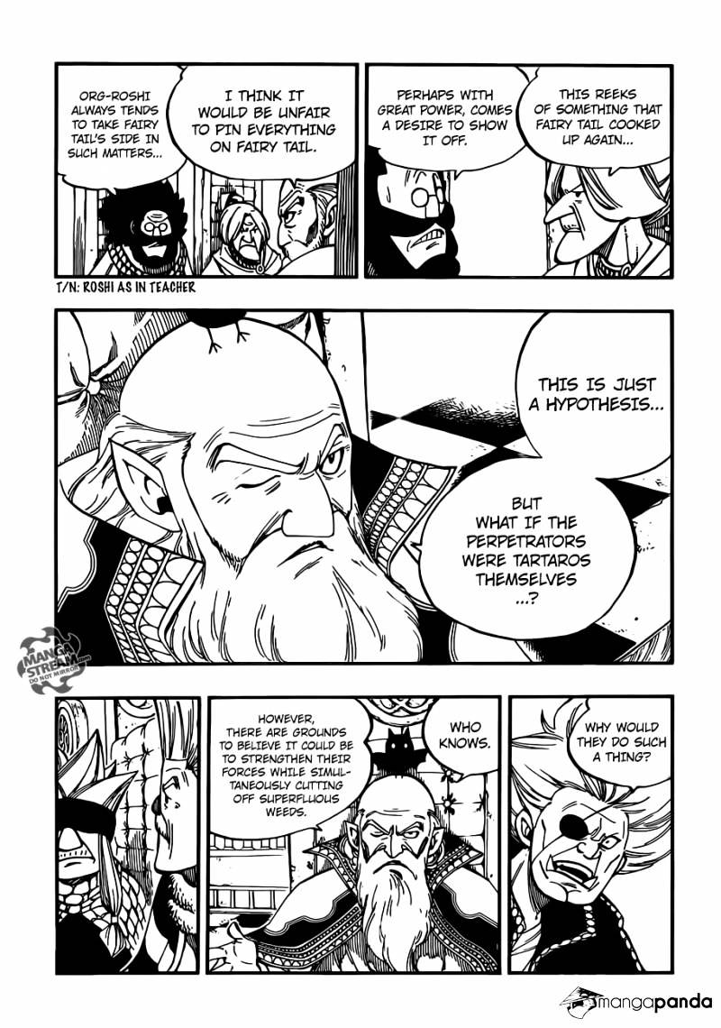 Page 8 of Chapter 356