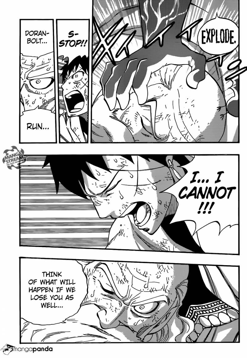 Page 17 of Chapter 356
