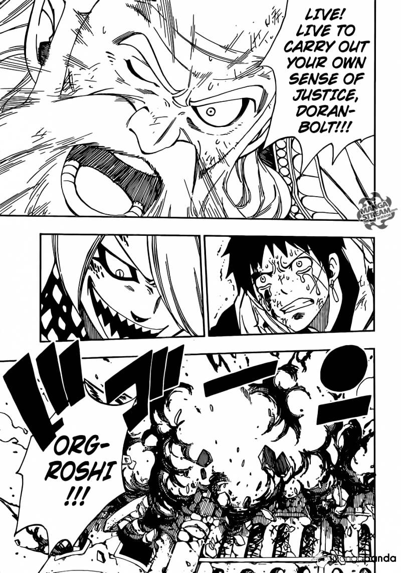 Page 19 of Chapter 356