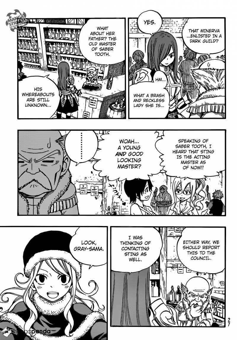 Page 21 of Chapter 356
