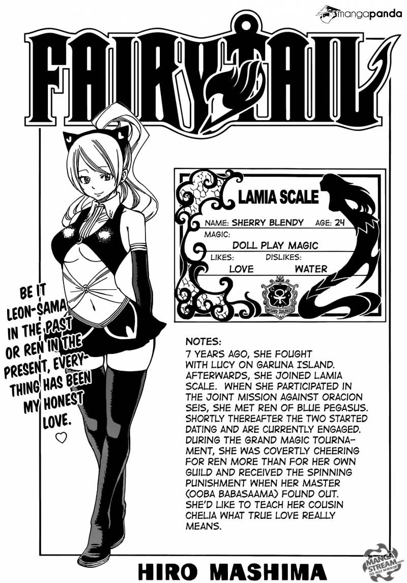 Page 1 of Chapter 357