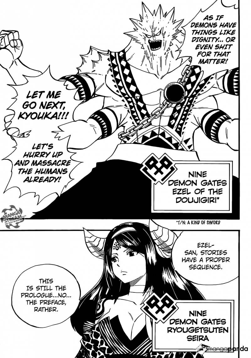 Page 5 of Chapter 357