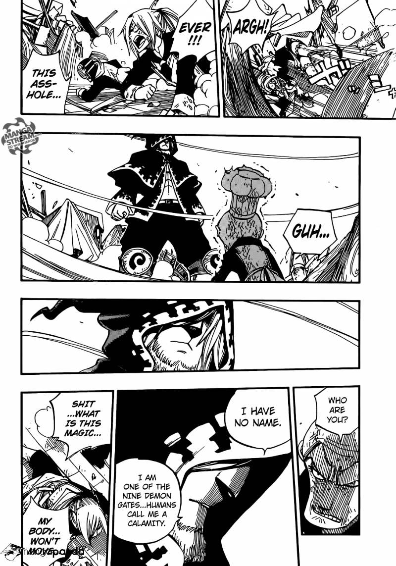 Page 17 of Chapter 357
