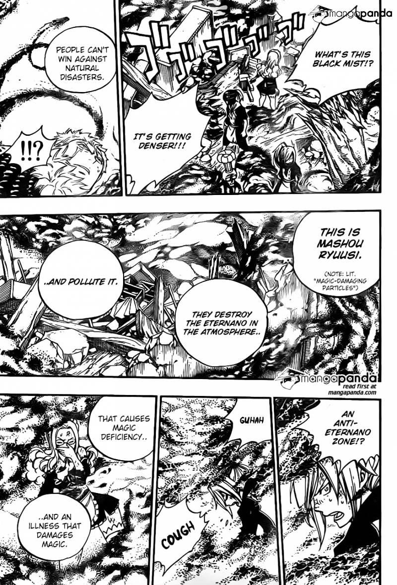 Page 15 of Chapter 358