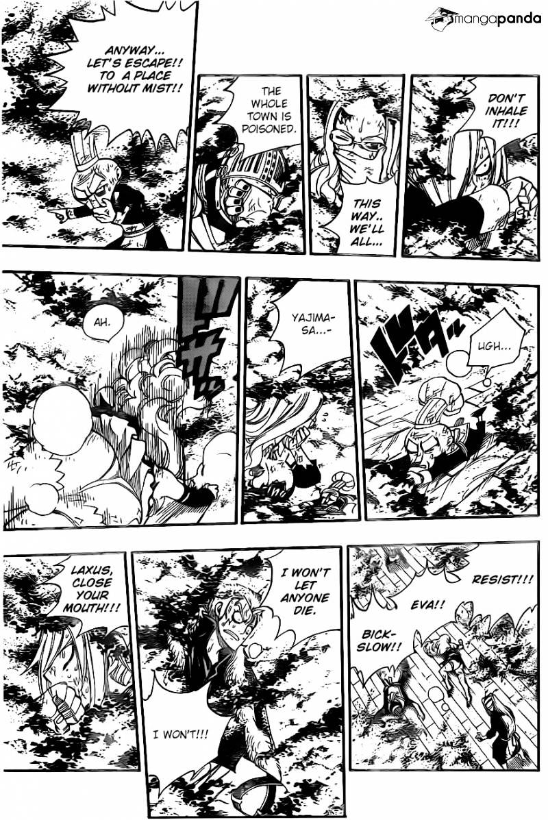 Page 17 of Chapter 358