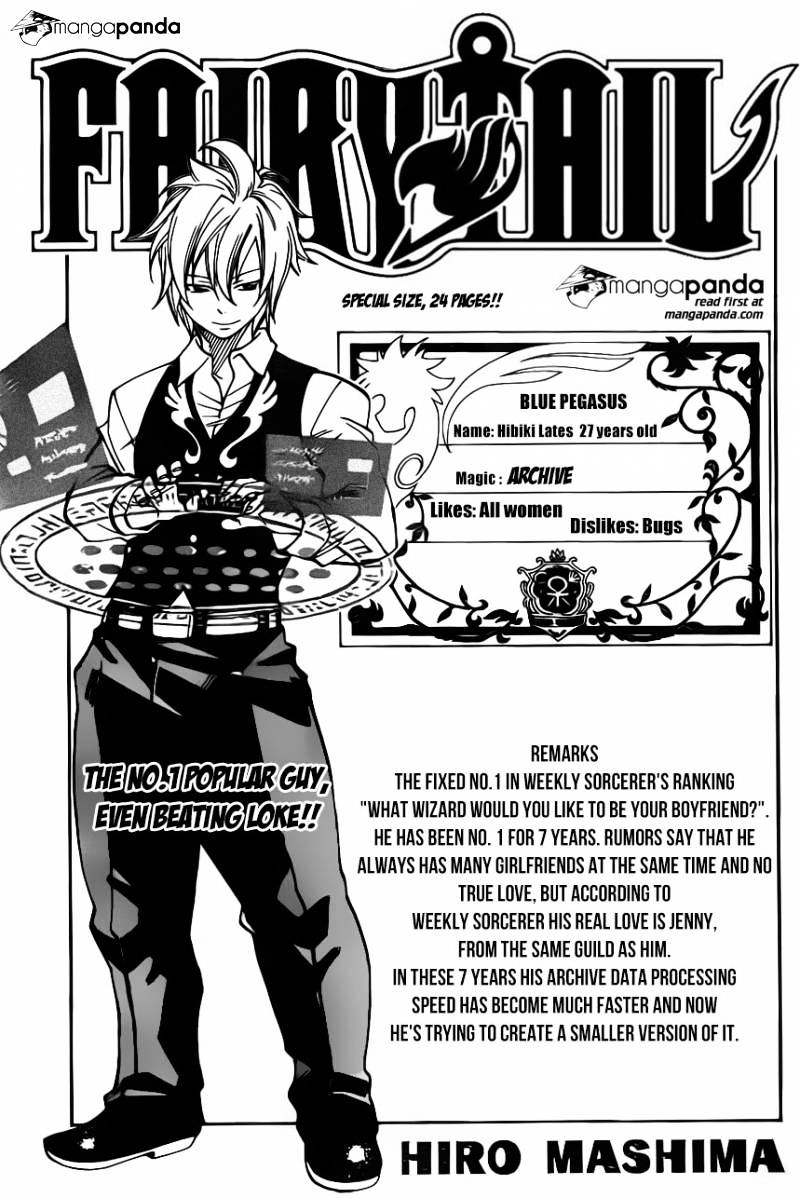 Page 3 of Chapter 359