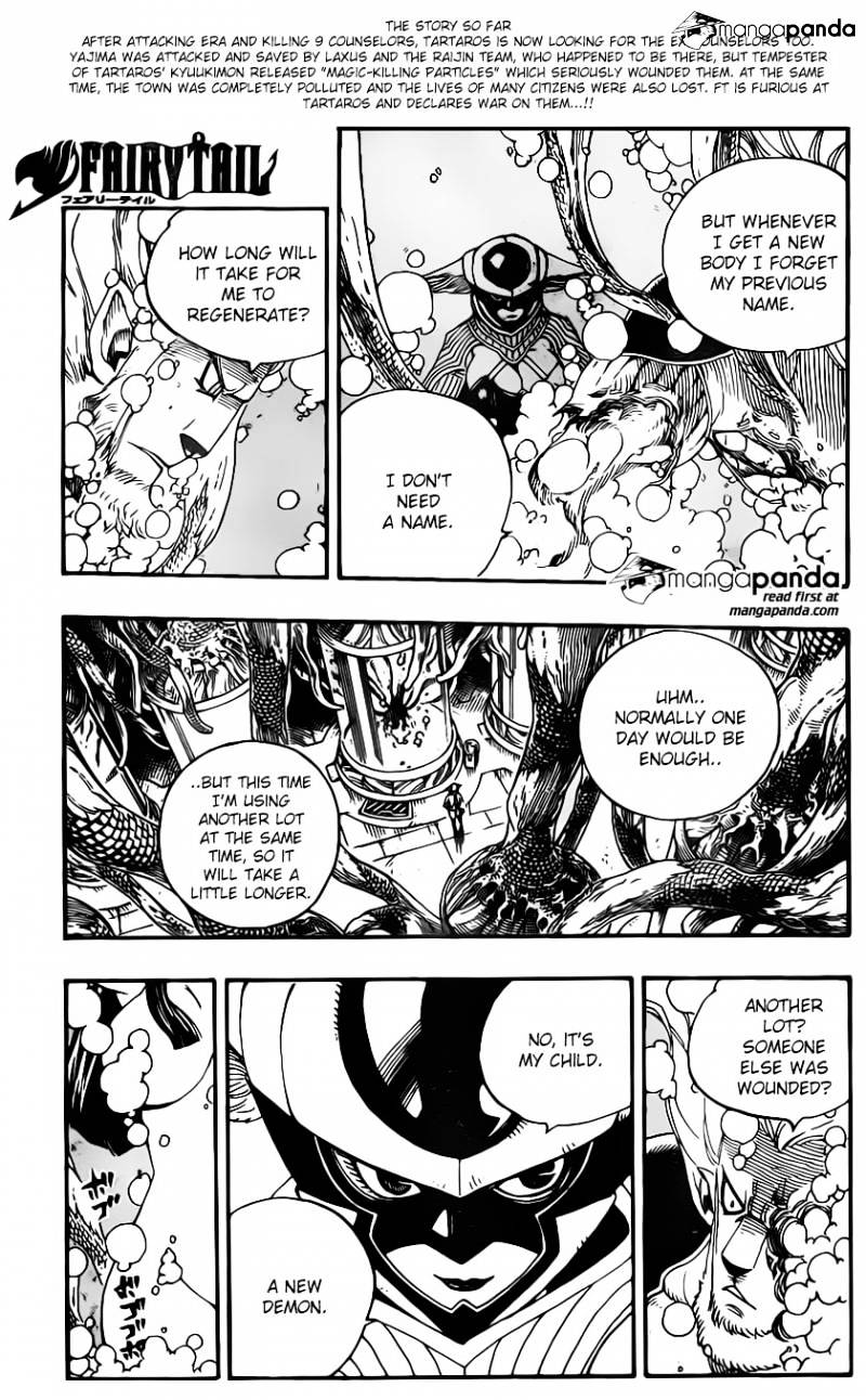 Page 5 of Chapter 359