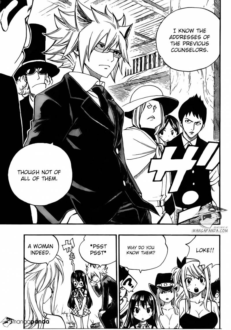 Page 13 of Chapter 359
