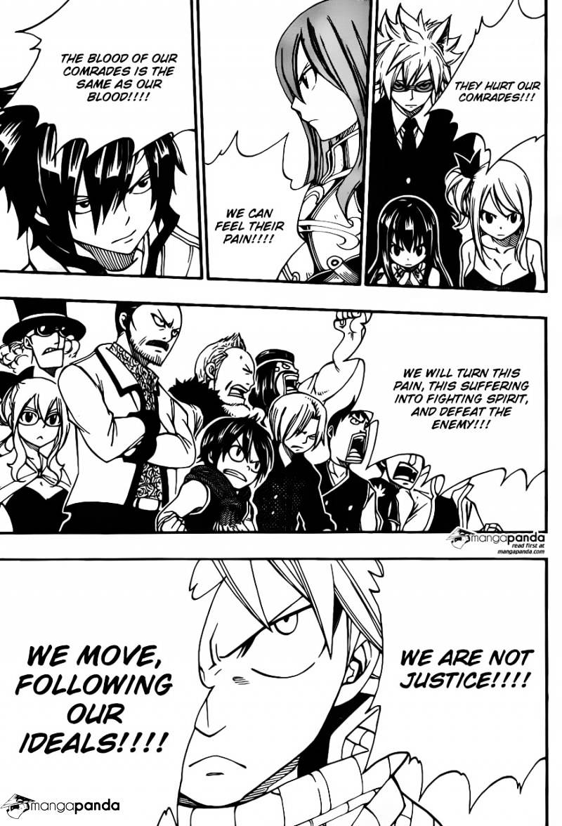 Page 17 of Chapter 359