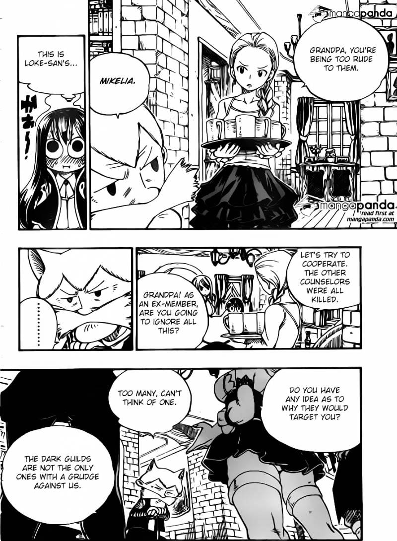Page 21 of Chapter 359