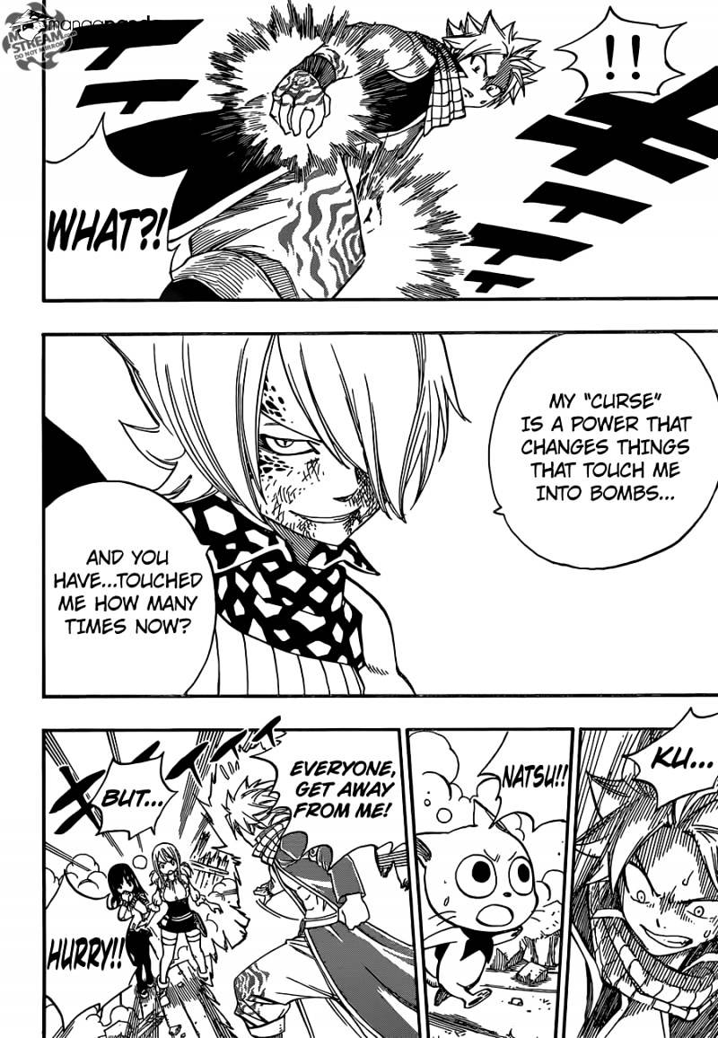 Page 21 of Chapter 360