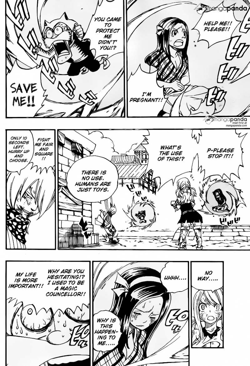 Page 15 of Chapter 361