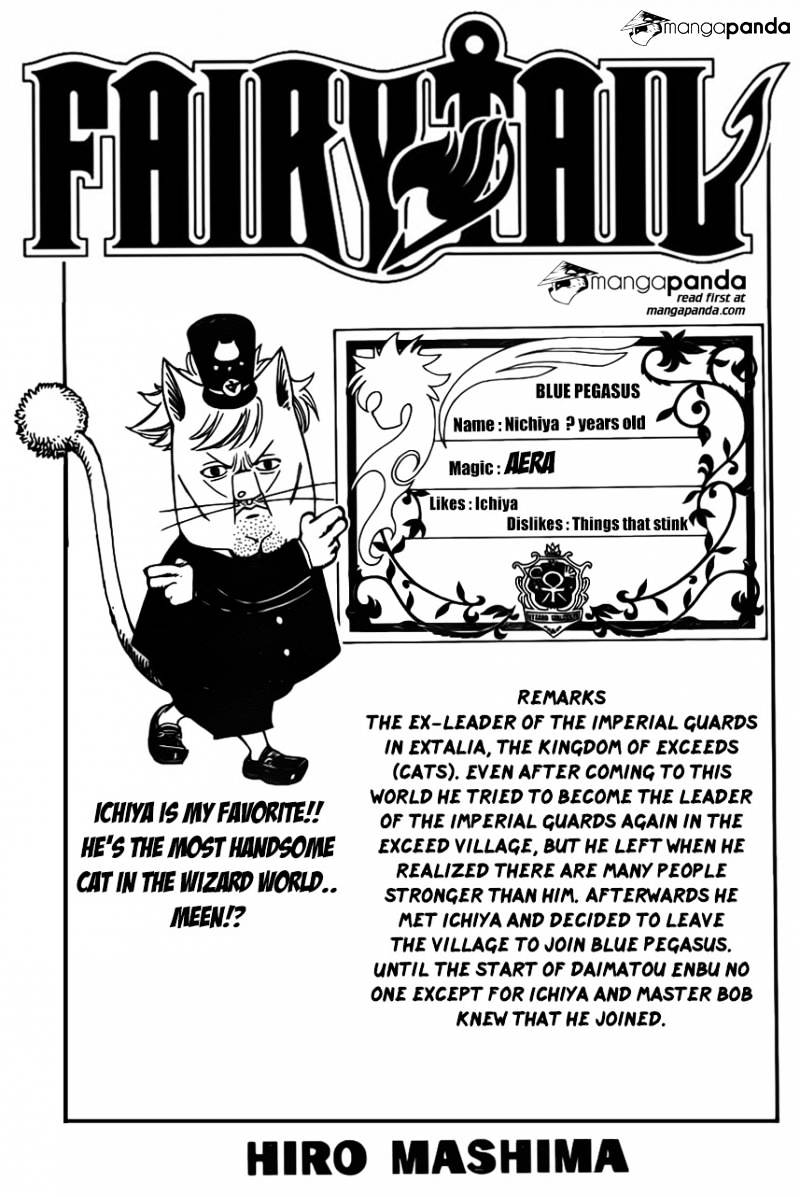Page 3 of Chapter 363