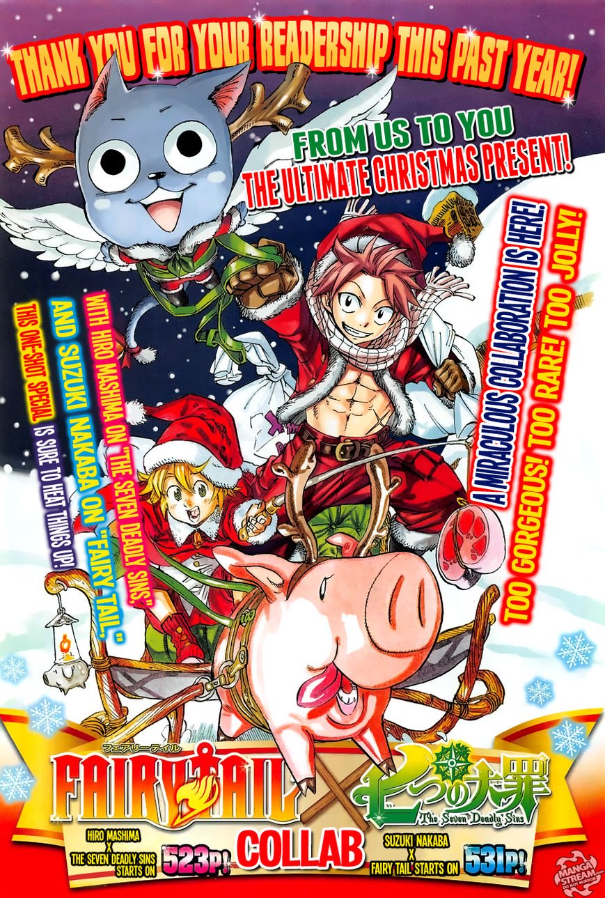 Page 1 of Chapter 364.5