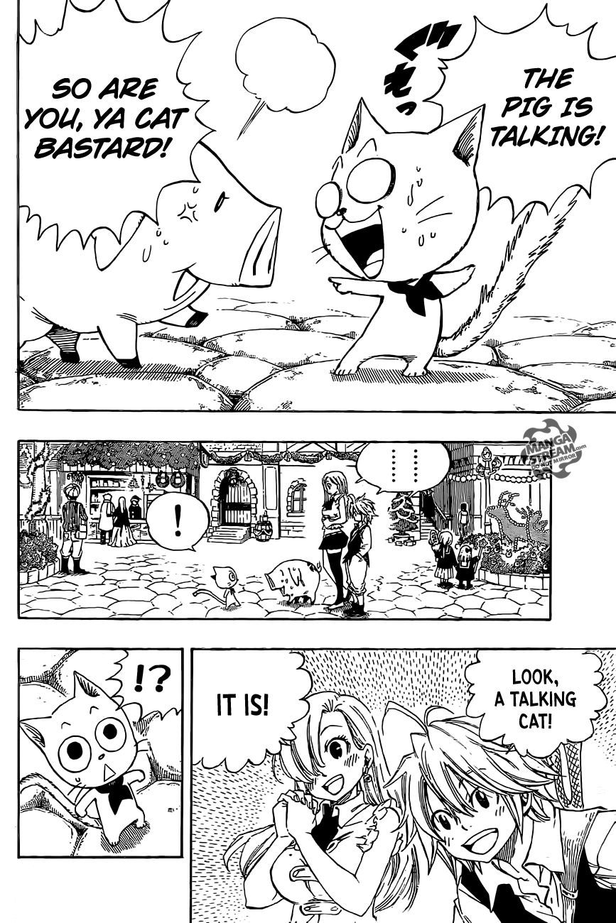 Page 5 of Chapter 364.5