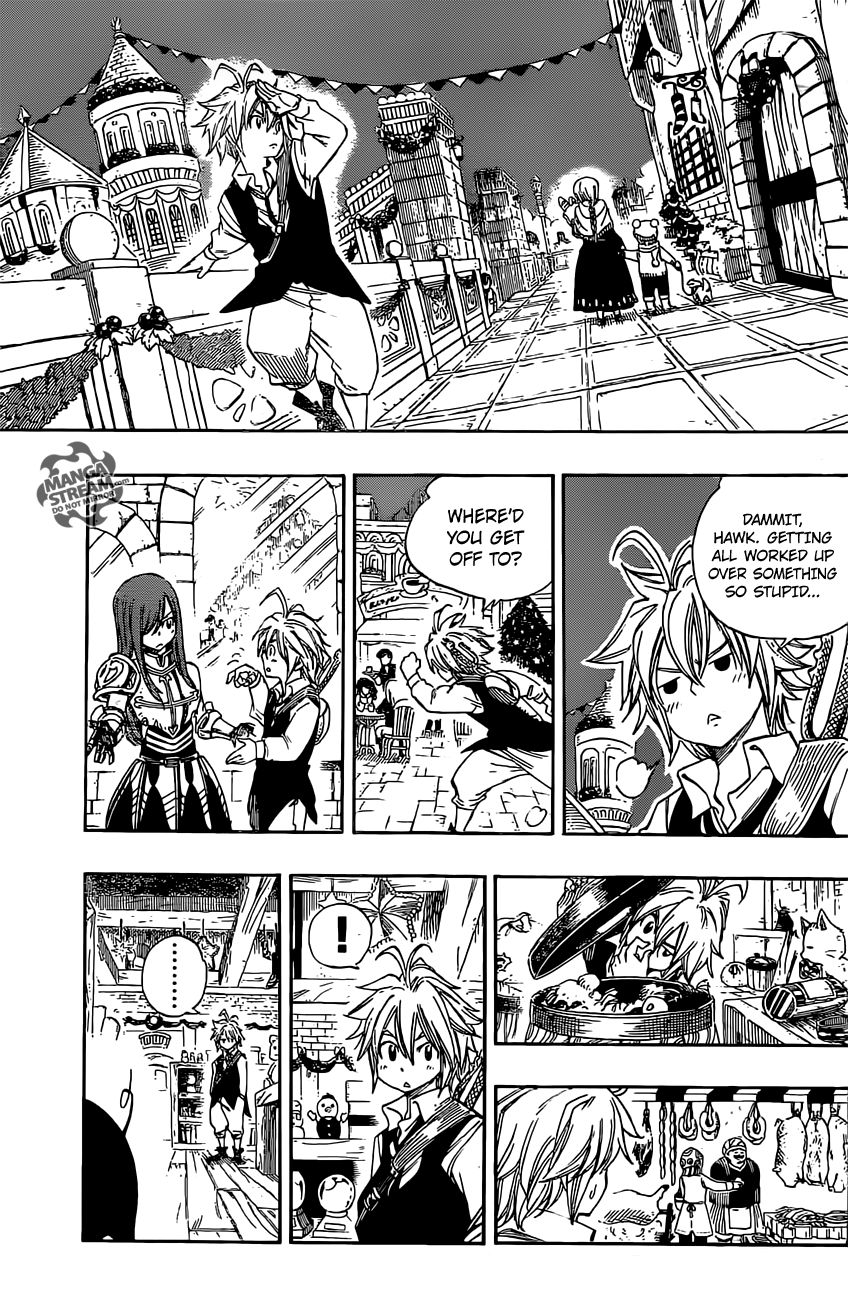 Page 8 of Chapter 364.5