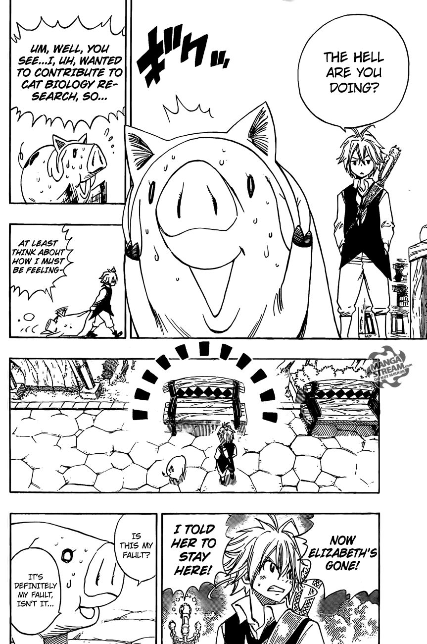 Page 9 of Chapter 364.5