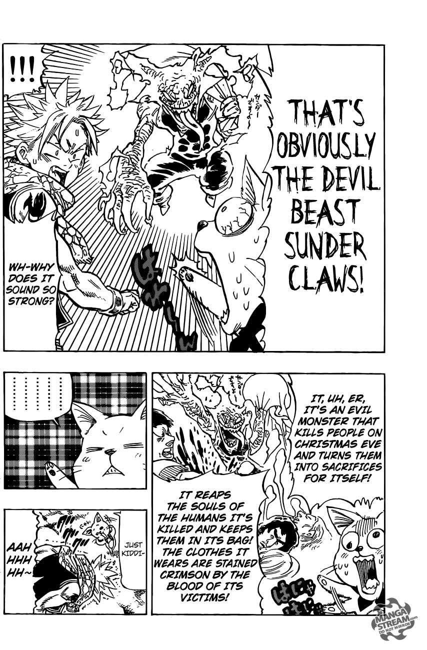 Page 13 of Chapter 364.5