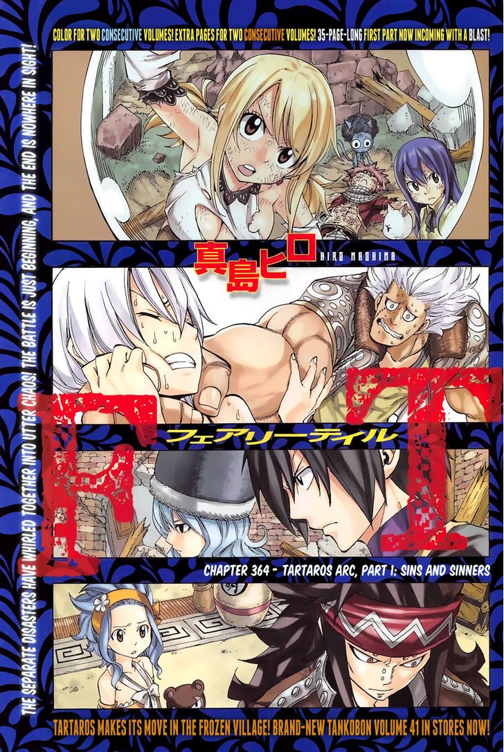 Page 4 of Chapter 364.1