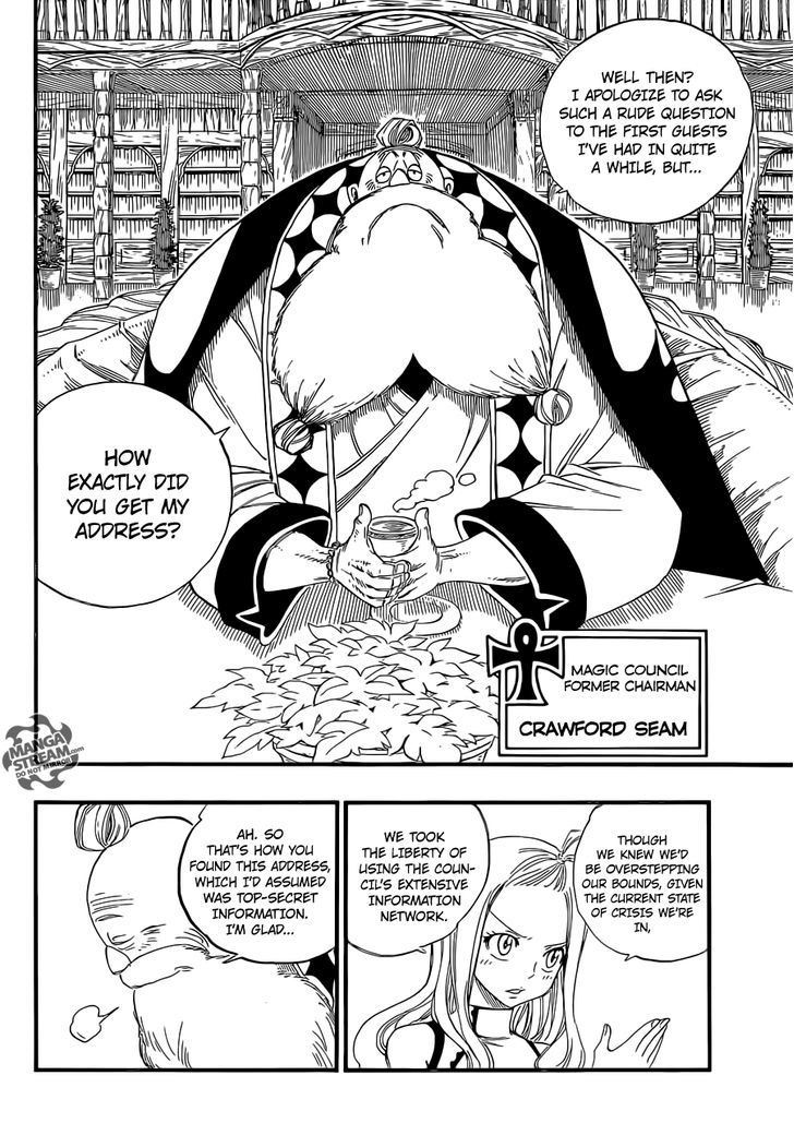 Page 7 of Chapter 364.1