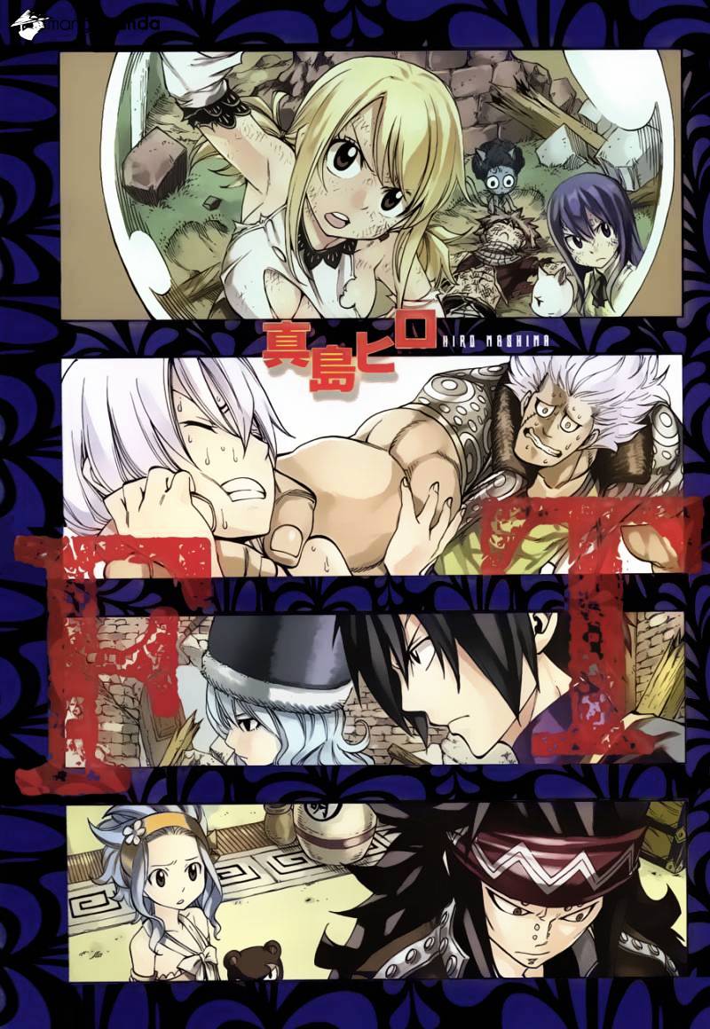 Page 2 of Chapter 364