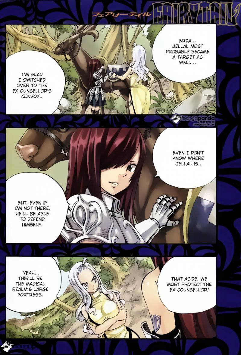 Page 3 of Chapter 364