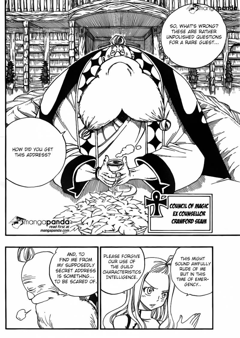 Page 5 of Chapter 364
