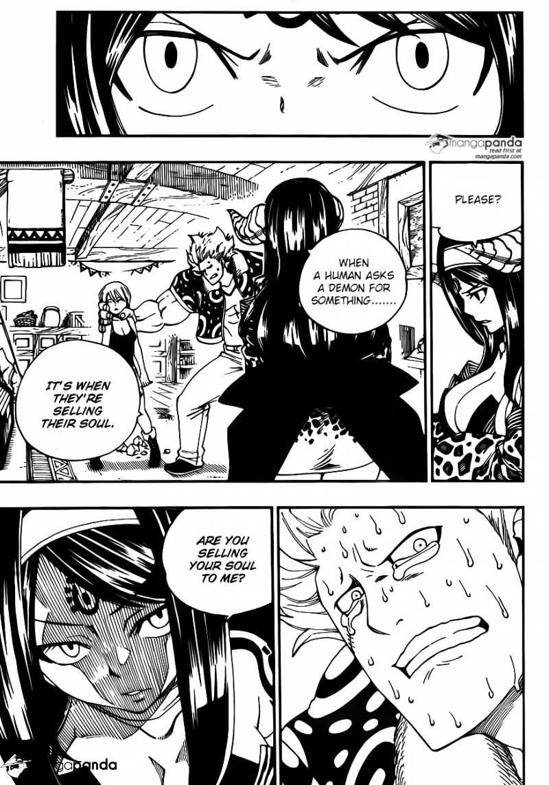 Page 17 of Chapter 364