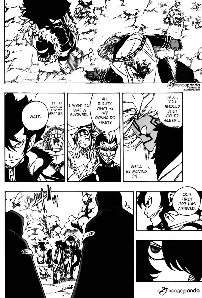 Page 23 of Chapter 364