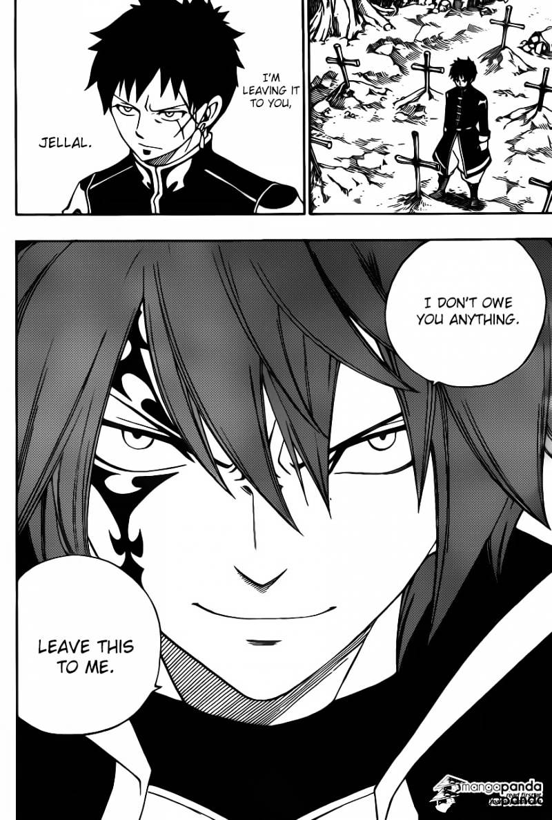 Page 25 of Chapter 364