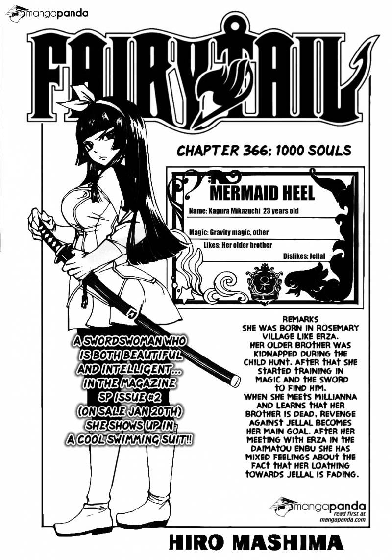 Page 3 of Chapter 366