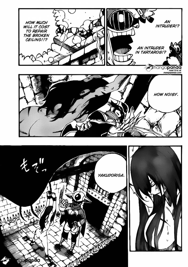 Page 5 of Chapter 366