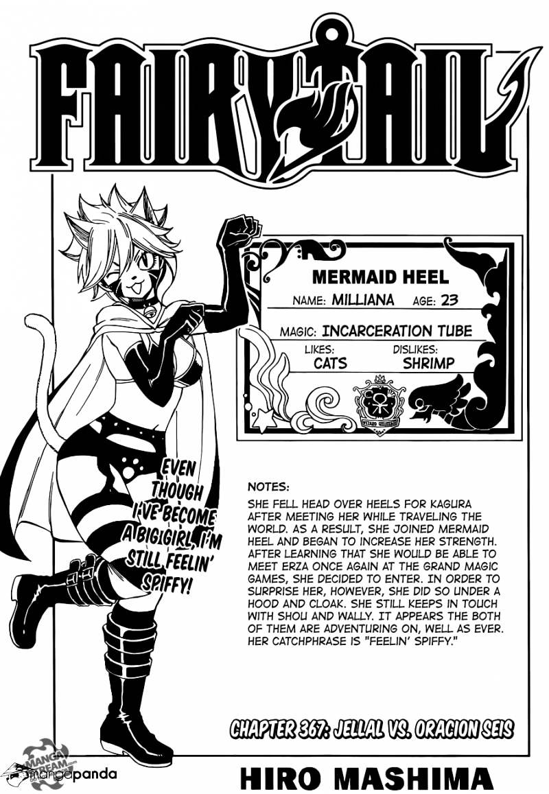 Page 1 of Chapter 367