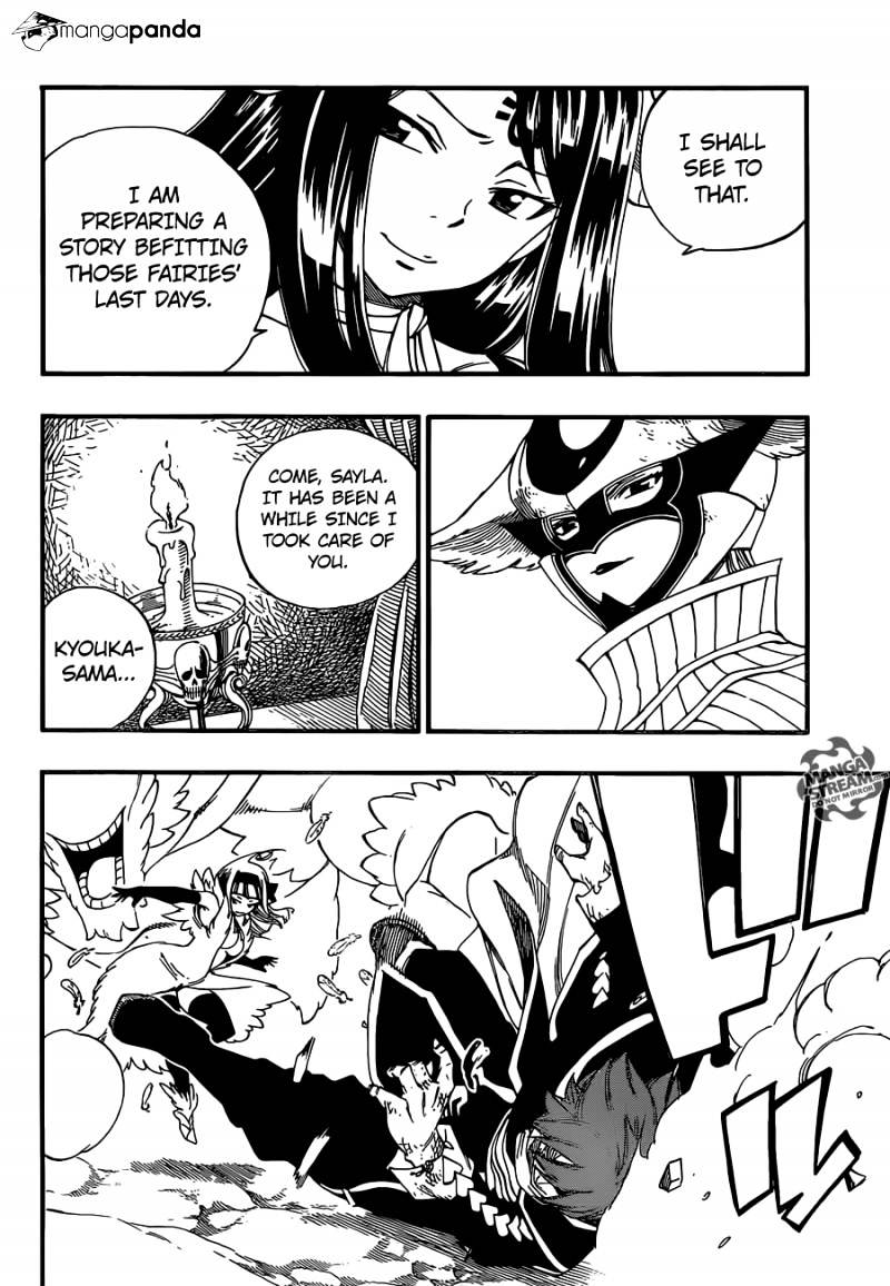 Page 10 of Chapter 367