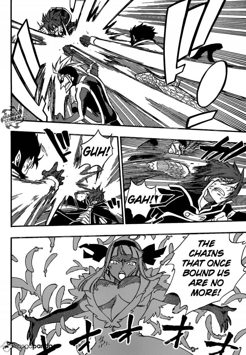 Page 12 of Chapter 367