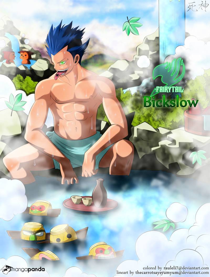 Page 23 of Chapter 367