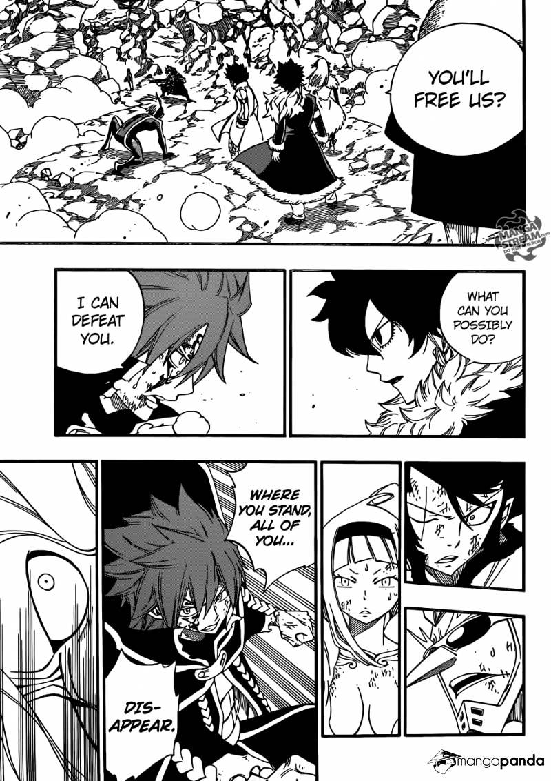 Page 17 of Chapter 368