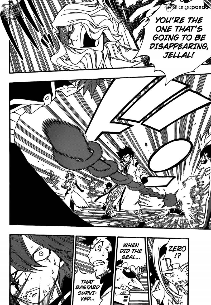 Page 18 of Chapter 368