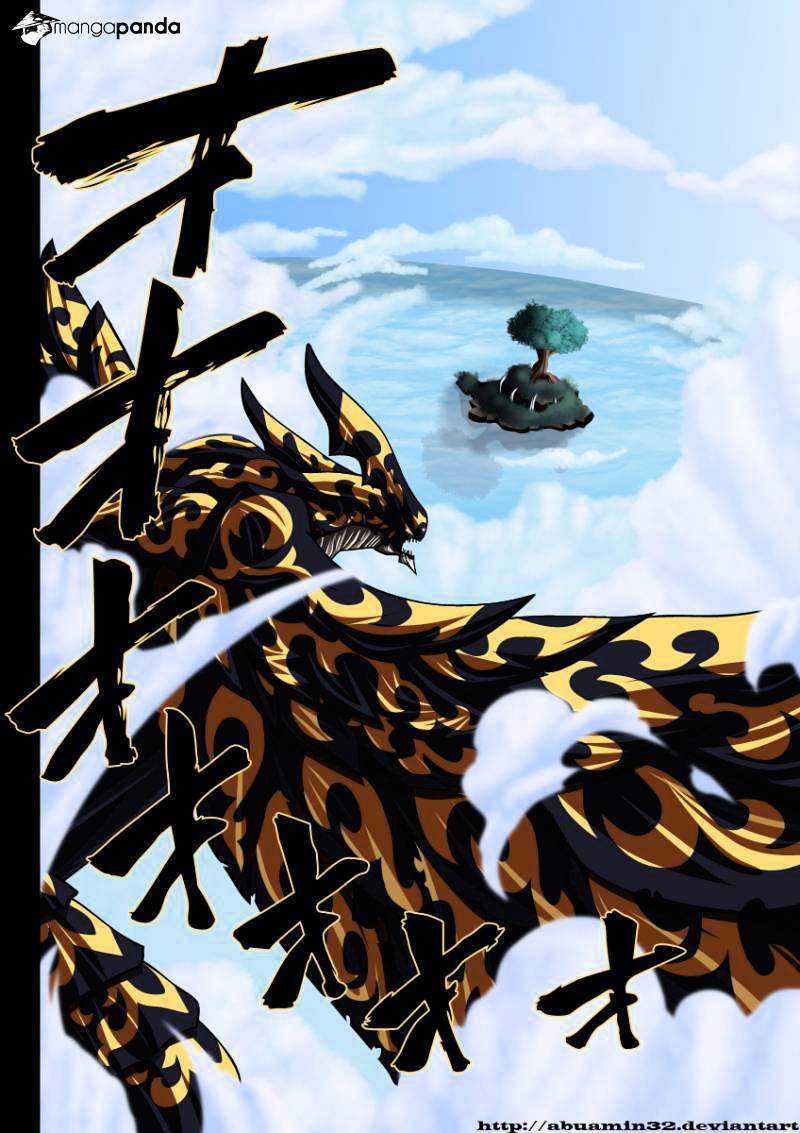 Page 23 of Chapter 368
