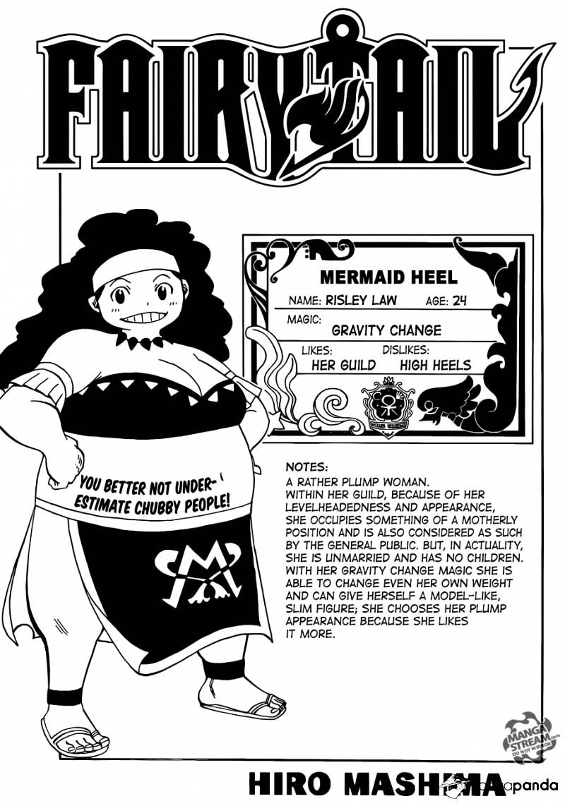 Page 1 of Chapter 369