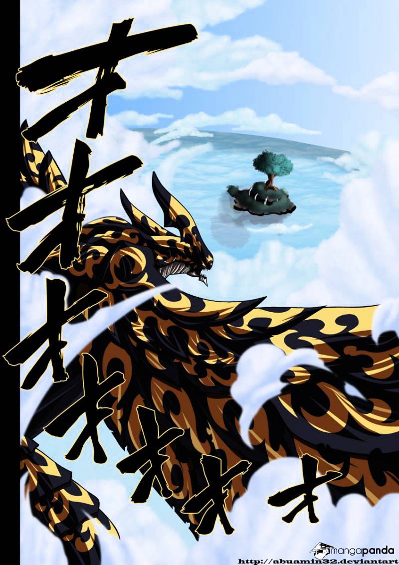 Page 3 of Chapter 369