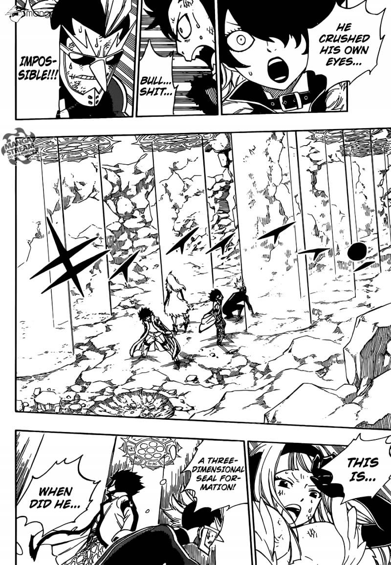 Page 8 of Chapter 369
