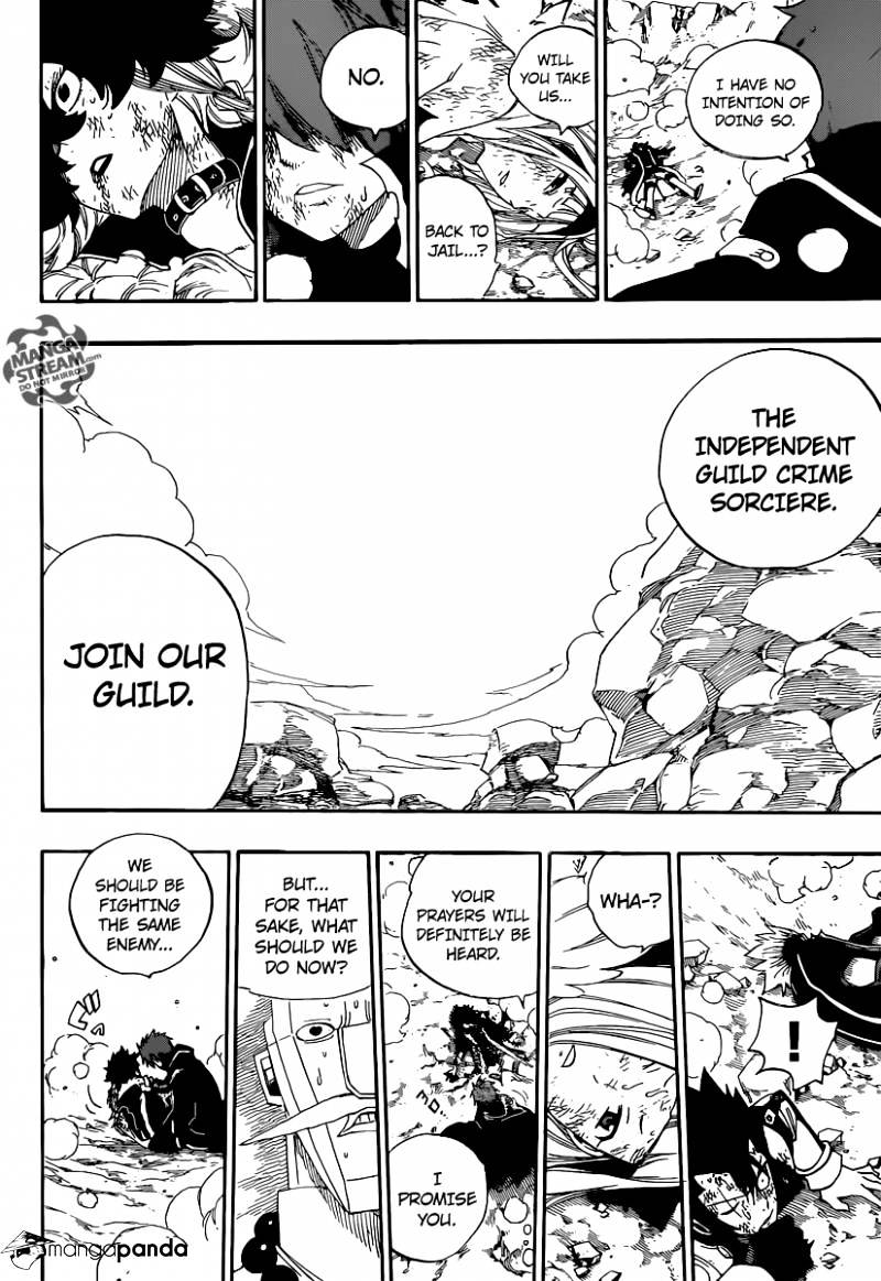Page 15 of Chapter 369