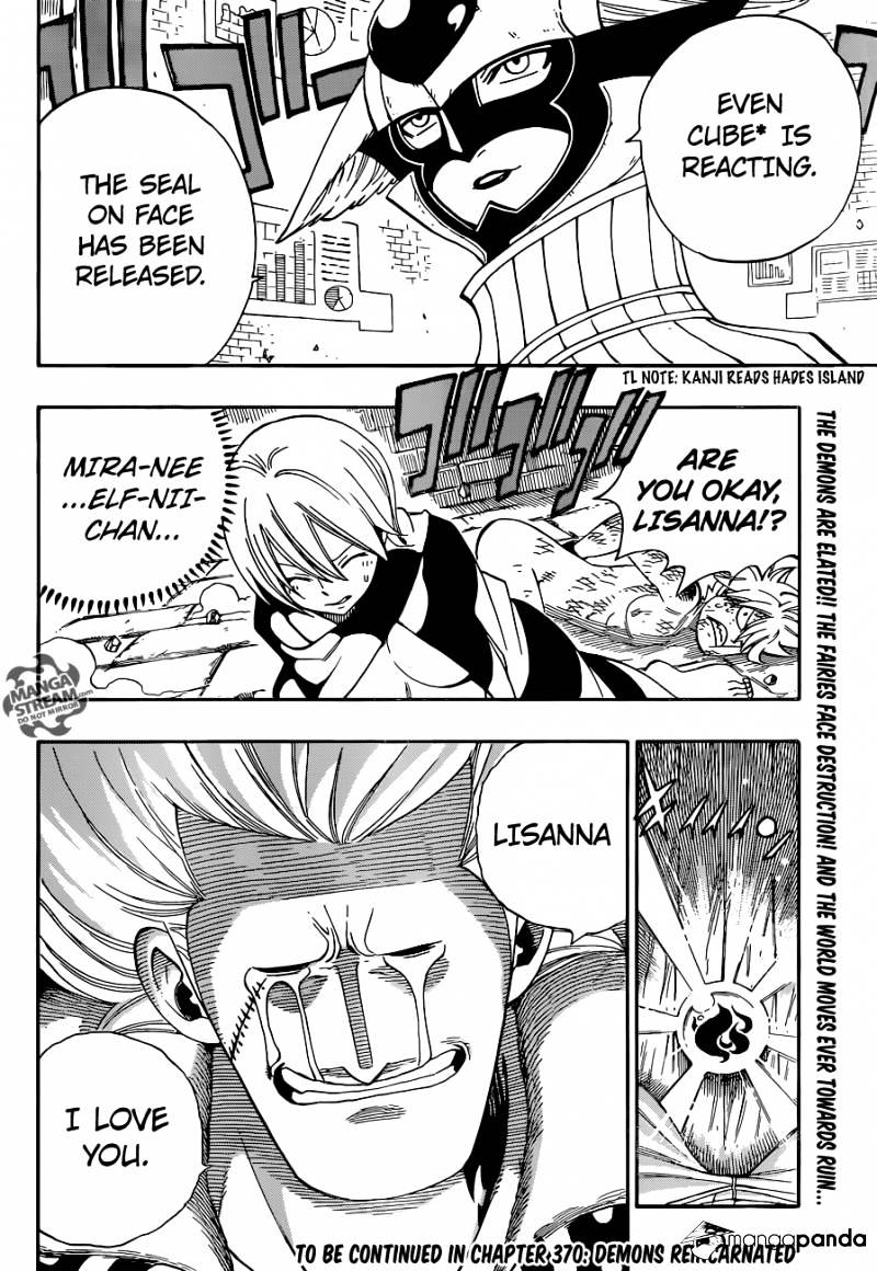Page 21 of Chapter 369