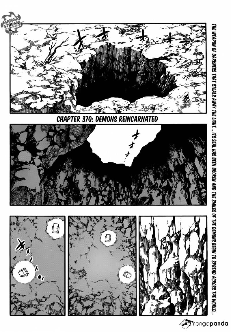 Page 4 of Chapter 370