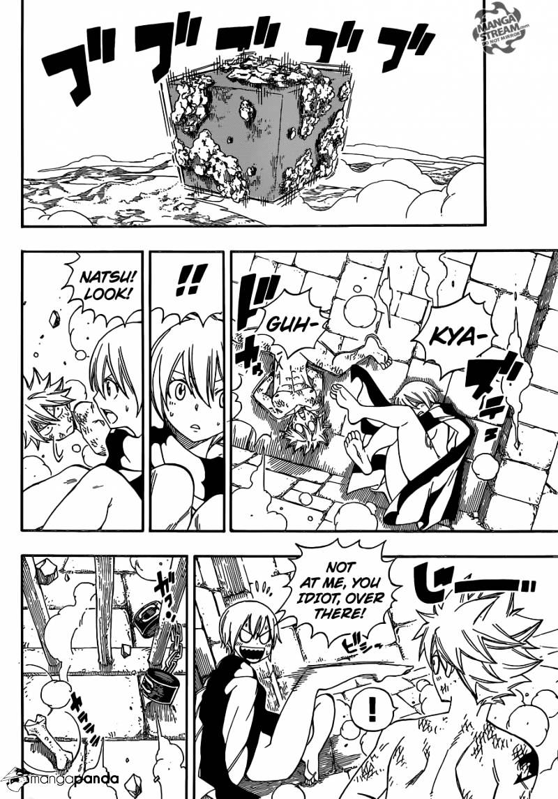 Page 6 of Chapter 370
