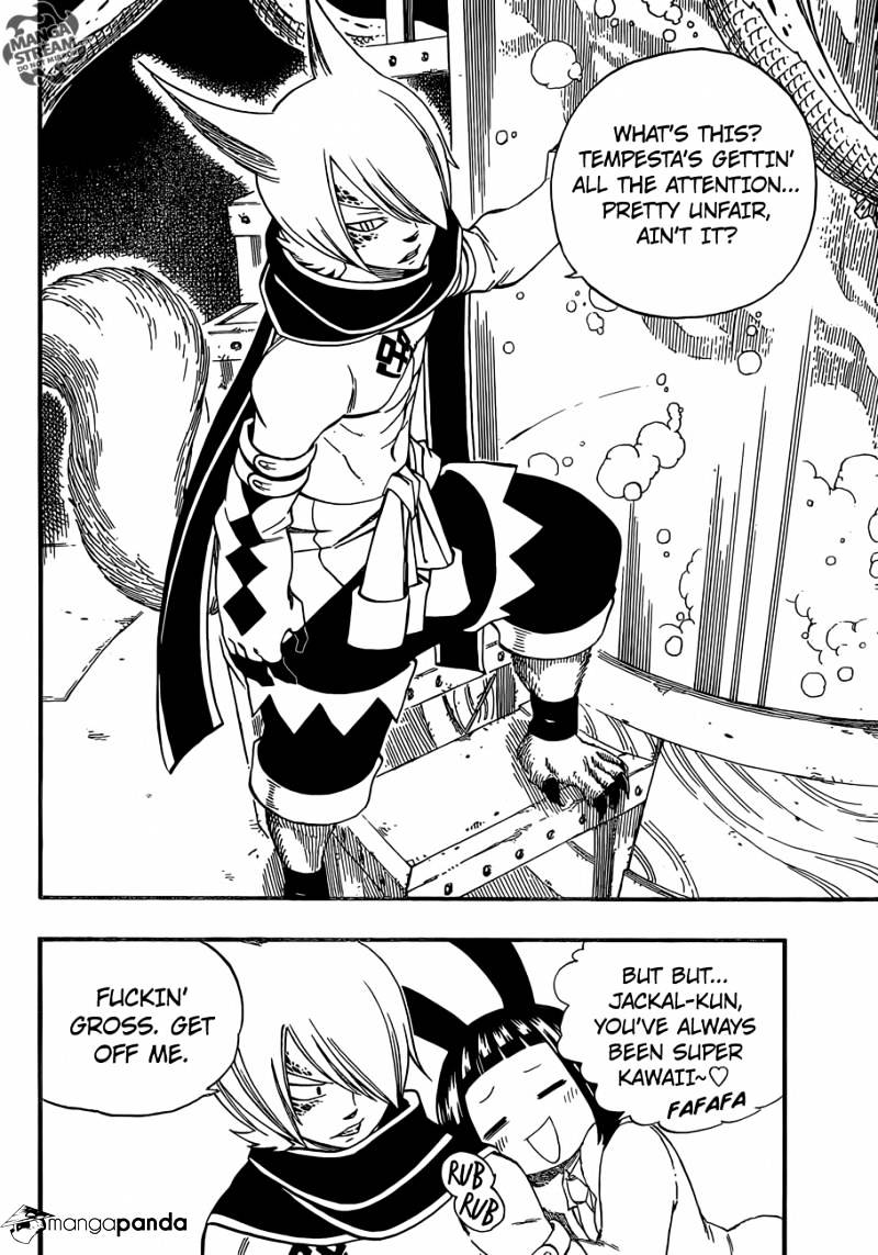 Page 12 of Chapter 370